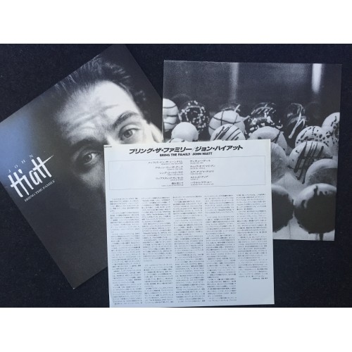 John Hiatt ‎– Bring The Family (LP)