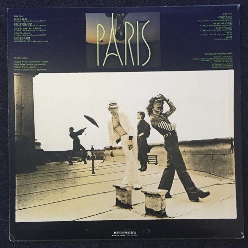 Paris ‎– Big Towne, 2061 (LP)