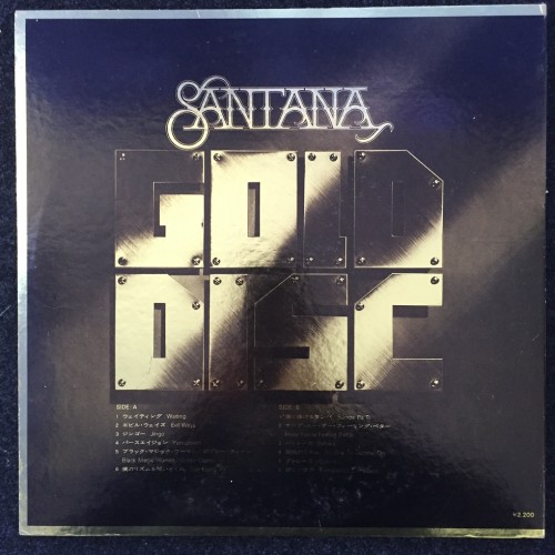 Santana ‎– Santana (LP)