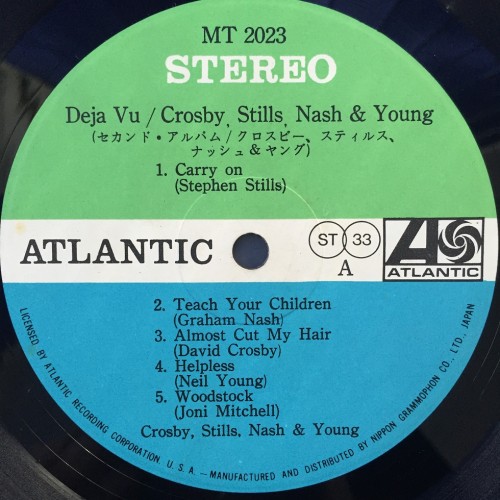 Crosby, Stills, Nash & Young ‎– Deja Vu (LP)