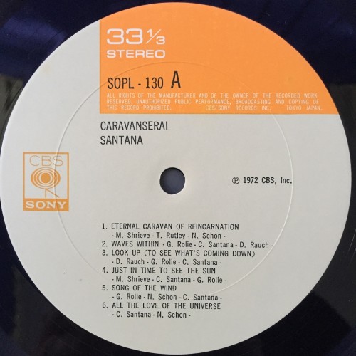 Santana ‎– Caravanserai (LP)
