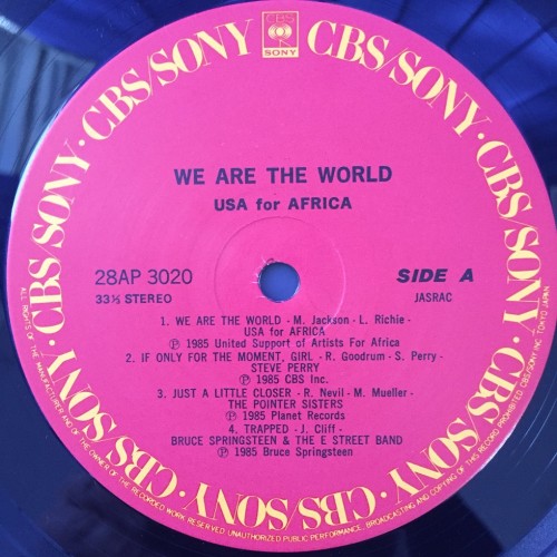 USA For Africa ‎– We Are The World (LP)