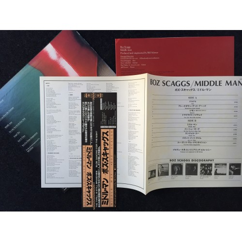 Boz Scaggs ‎– Middle Man (LP)
