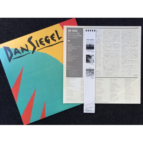 Dan Siegel ‎– On The Edge (LP)