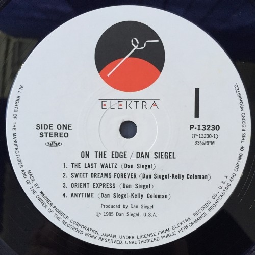 Dan Siegel ‎– On The Edge (LP)