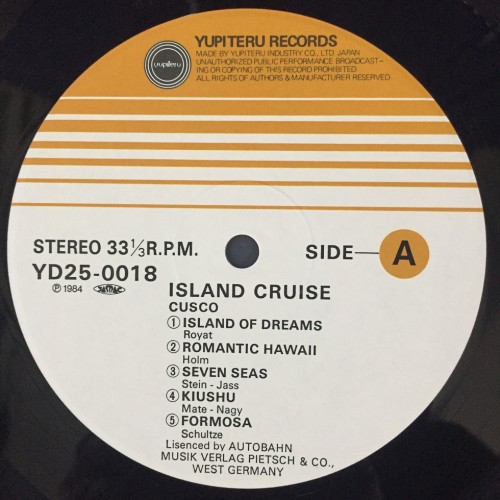 Cusco ‎– Island Cruise (LP)