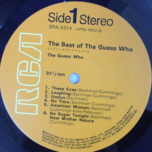 The Guess Who ‎– The Best Of The Guess Who (LP)