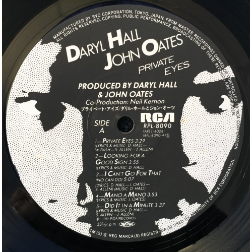 Daryl Hall & John Oates - Private Eyes (LP)