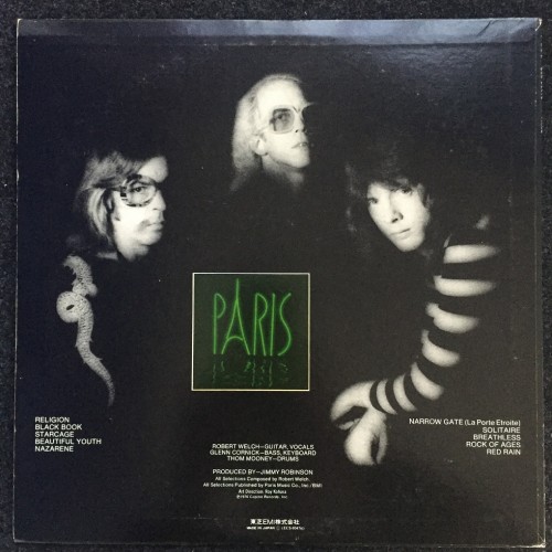 Paris ‎– Paris (LP)
