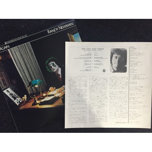 Randy Newman ‎– Born Again (LP)