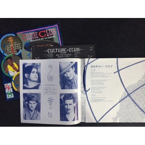 Culture Club ‎– Colour By Numbers (LP)