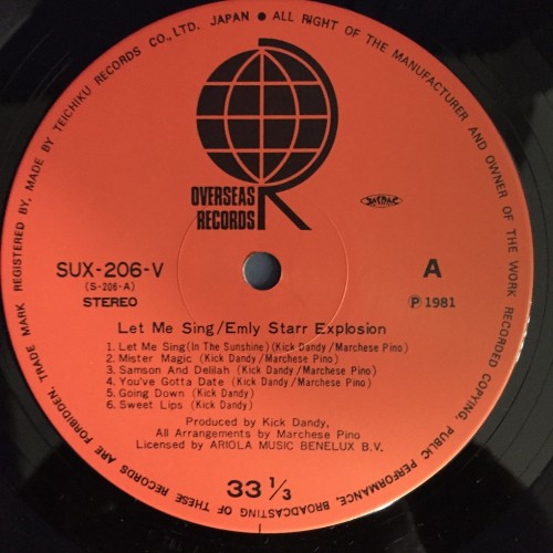 Emly Starr Explosion ‎– Let Me Sing (LP)